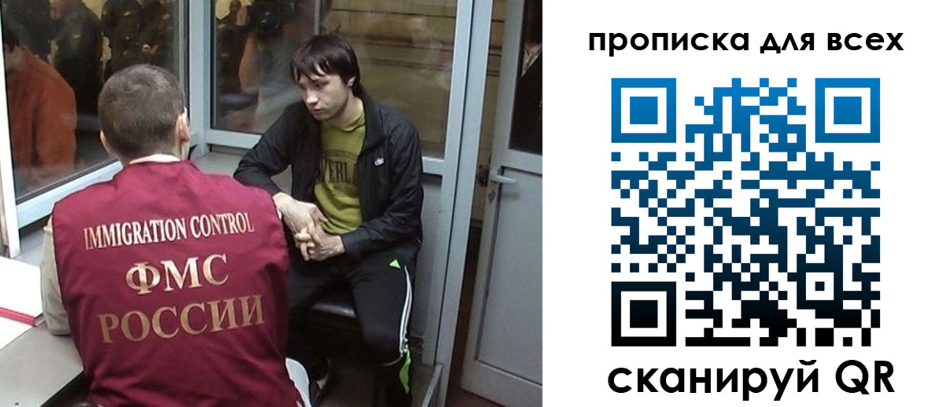 регистрация для школы в Медногорске